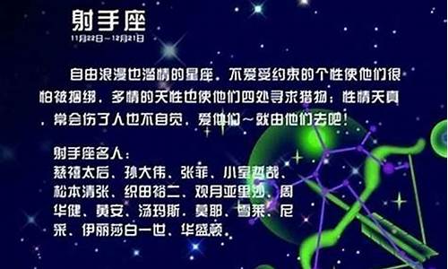 双子座几号到几月几号_双子座几号到几月几号是一周